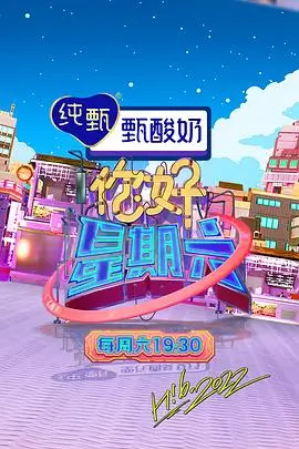 迷雾追踪 短剧大剧网站悬疑