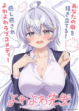 短剧大剧网站 更新